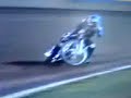 Jerran hart in the final at lakeside junior meeting