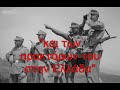 KKE KAI MAKEDONIA