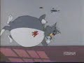 Tom Inflation