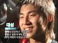 Big Bang surprise Party