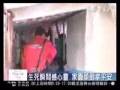 20081003 載運慈濟志工度眾生 四川駕駛共行菩薩道