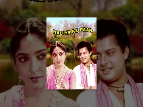 Nadiya Ke Paar