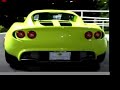 tour of lotus motor dealership of south bay