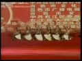 White Hmong Folk Song - Bai Miao Ge
