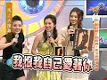 08/08/27 Y2J????-?????PART6