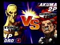 COB- Team Neoblood - Final Street Fighter III:3rd Strike COB- Team Neoblood - Final Street Fighter III:3rd Strike