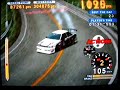Kaido Battle 3 ????:Haruna downhill(AE86 Levin) pts: 304075