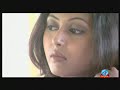 Bengali sad song