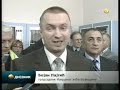 Ba?ka Palanka: Tre?oj smeni odzvonilo