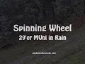 Unicycling video - KH 29 MUni - Spinning Wheel in Rain