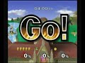 Super Smash Bros. Melee - Adventure Mode Super Smash Bros. Melee - Adventure Mode