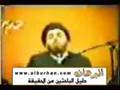 كفر الشيعه 2