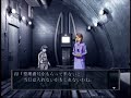魔神転生（女神転生）