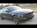 2008 Mustang Bullitt Joy Ride 2008 Mustang Bullitt Joy Ride