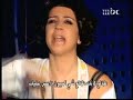 كارول سماحة