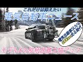 【最新情報】電気自動車ニュース《2020年10月12日~14日》【モデルXの航続距離アップ・GMの新開発Ultium Batteryの詳細・日本最大級の電気自動車イベント開催】
