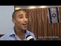 Boaz Mauda (Israel) interviewed by Eurovision.tv