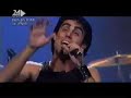 Dopamine - \"Hazricha\" - Live at Moadon 24
