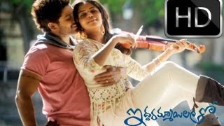 Iddarammayilatho Official First Look Promo trailer HD - Allu Arjun, Amala Paul, Catherine Tresa
