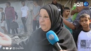 أهالي رفح يروون للغد لحظات ترويعهم جراء قصف الاحتلال منازلهم أهالي رفح يروون للغد لحظات ترويعهم جراء قصف الاحتلال منازلهم