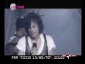 2007 05 12   gianna nannini   cd live