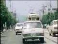 京都市内を走っていた市電