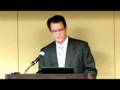 CEO videos from FBR