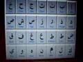 How to write arabic
