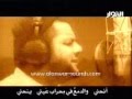 Latmiyah for Imam Jafar al Sadiq by Shiekh Hussain Akraf