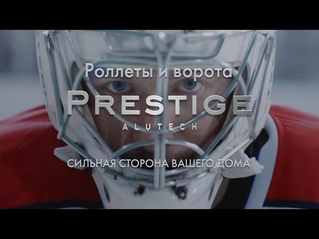 О компании