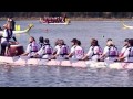 AORAKI DRAGON BOAT NATIONAL CHAMIONSHIPS (LAKE HOOD) :: Yet another big national event held right here at our own Lake Hood!!!! View Video