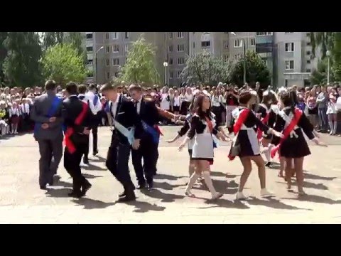 Шикарный танец от выпускников из Борисова (Беларусь)