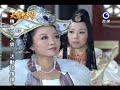 天龍傳奇 第32集 Dragon Legend Ep32