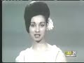 Look Back 40 Years - History of Houston Ch 39 Look Back 40 Years - History of Houston Ch 39
