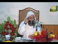 موقف طريف جدا للشيخ محمد حسان عندما سئل عن التعدد في مسجد التوحيد بالمنصورة