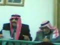 الحلقة النقدية التي نظمها اتحاد الكتاب والادباء الاردنيين اول امس بعنوان ( الشعر البدوي)وادارها عليان العدوان برعاية النائب السابق غازي أبو جنيب الفايز الاثنين 25/2/2008http://www.sha3erjordan.net/modules/news/article.php?storyid=720