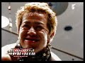 \"The Crazy Monkey\" Jun Kasai music video