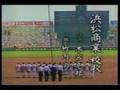 2002年夏智弁和歌山vs智弁学園5回表