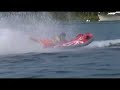 Airhead G Force Water Tube