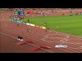 ATHLETICS TRACK 4X100M RELAY WOMEN - FINAL