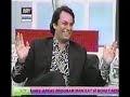 Nouman Masood in Good Morning Pakistan Show p2.mp4