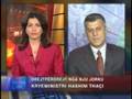 videos de Thaçi: Përkrahja në OKB si kurrë më parë për Kosovën