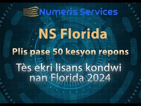 Get ready to pass your DMV written test Florida/Tutorial 1