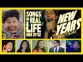 Songs In Real Life Kids Style 6 - New Years Edition Songs In Real Life Kids Style 6 - New Years Edition