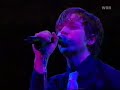 Beck - Loser