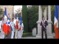 Voir la Vidéo