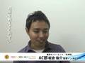 東京オンリーピック/AC部インタビュー
