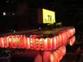 Aomori nebuta festival part 2