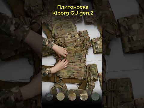 Плитоноска multicam зі швидким скиданням із бічними кишенями під плити мультикам тактична якісний тактичний жилет - фото 1 - id-p2737644267