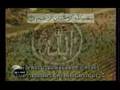 The Holy Quran : Yus Amma Translate To THAI language(1)
